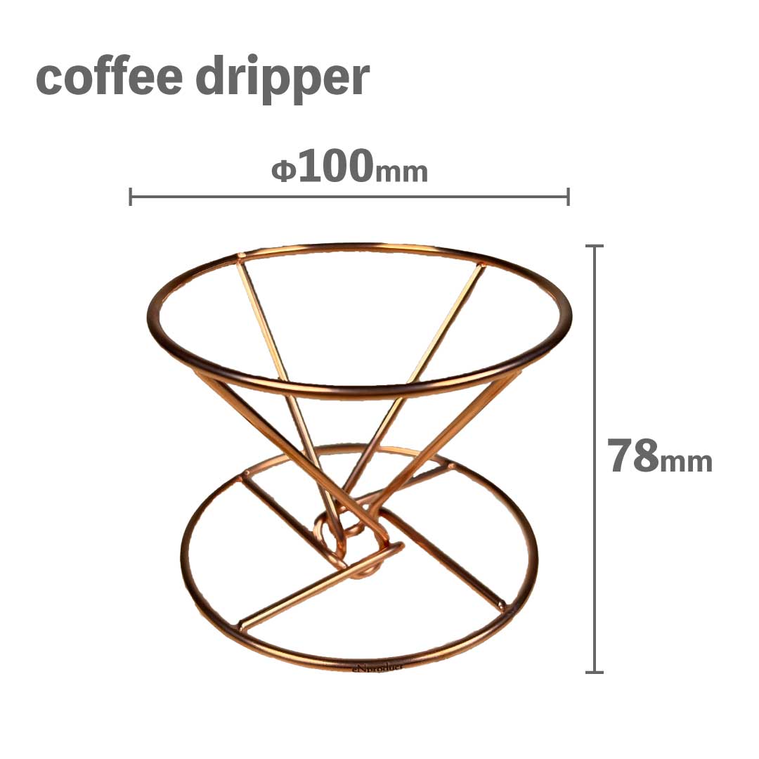 coffee dripper