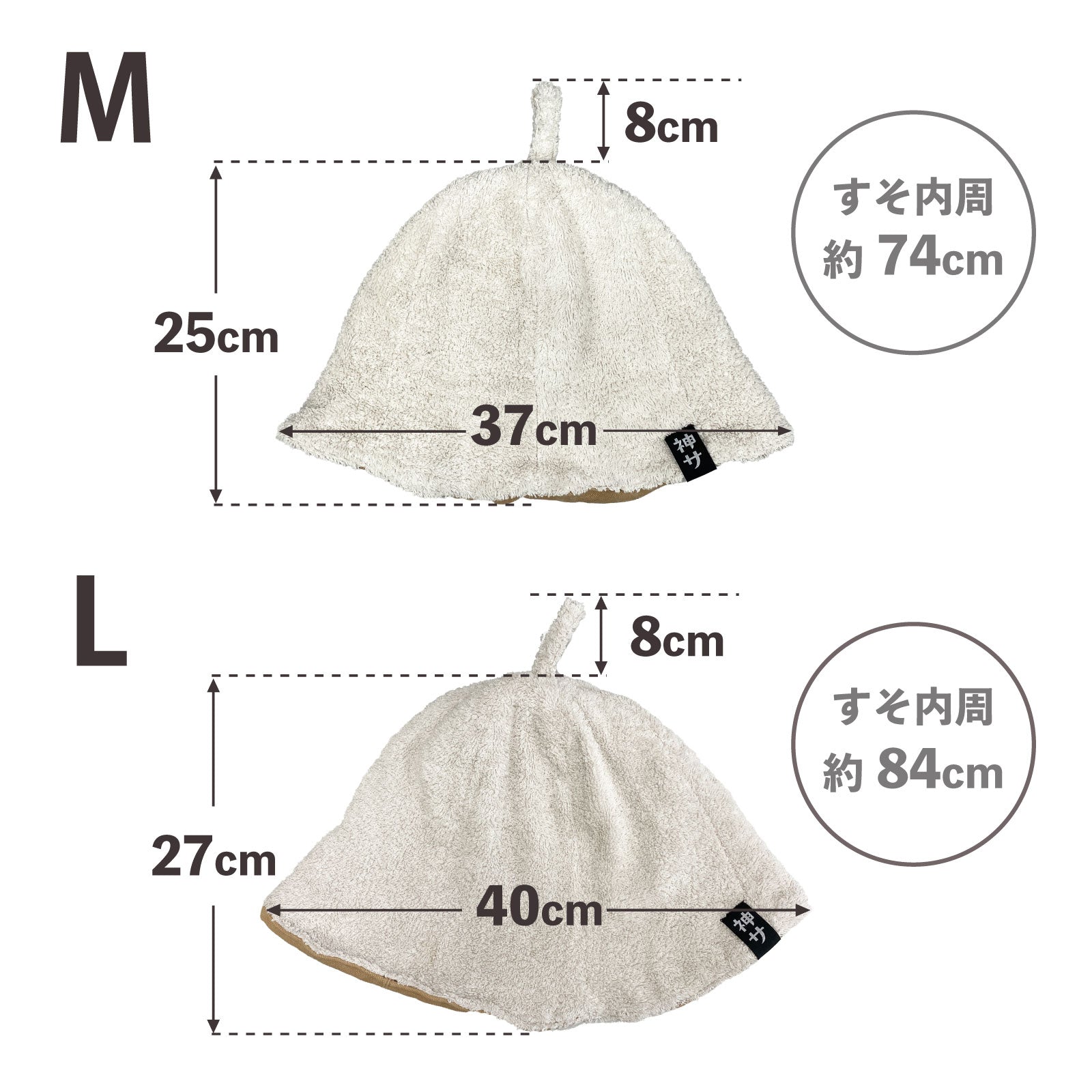 yero ハット セール higashisendaiten